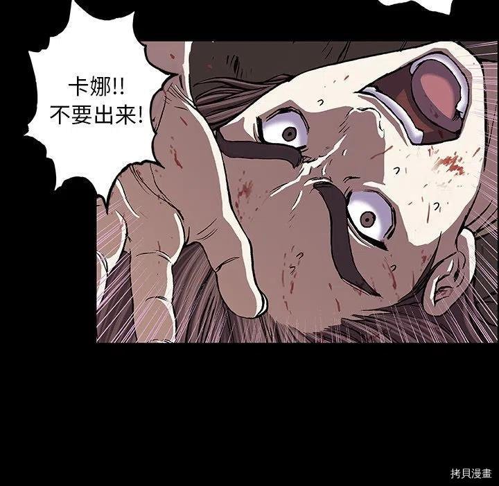 第156话