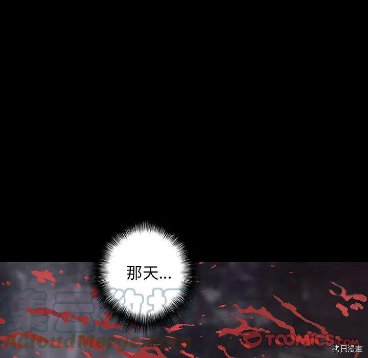 第156话