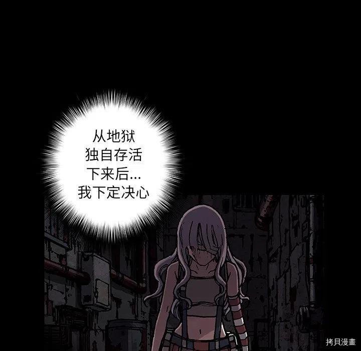 第156话
