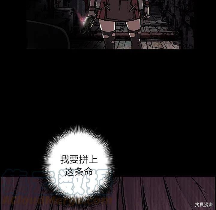 第156话