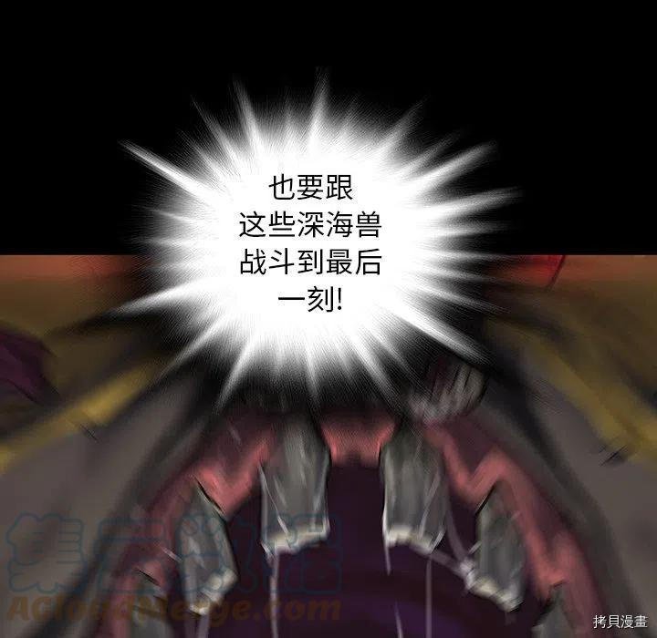 第156话