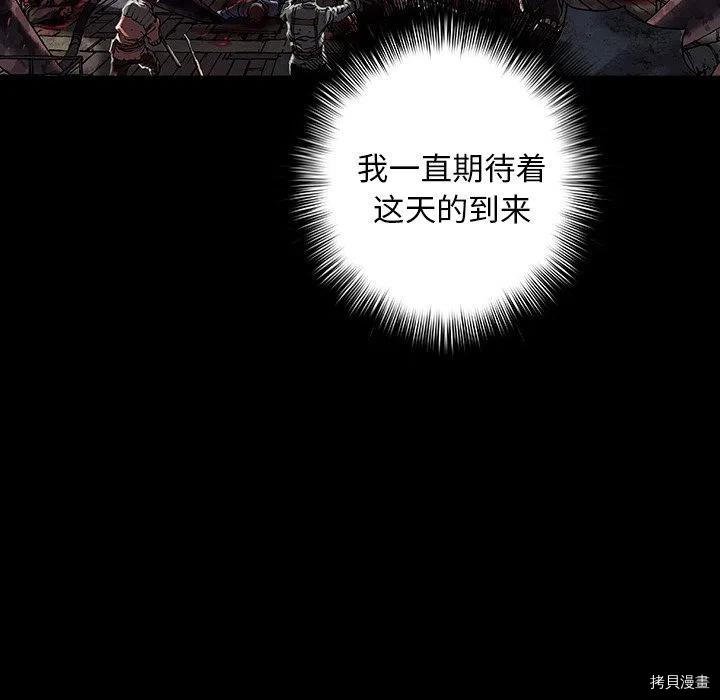 第156话