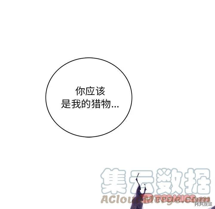 第156话