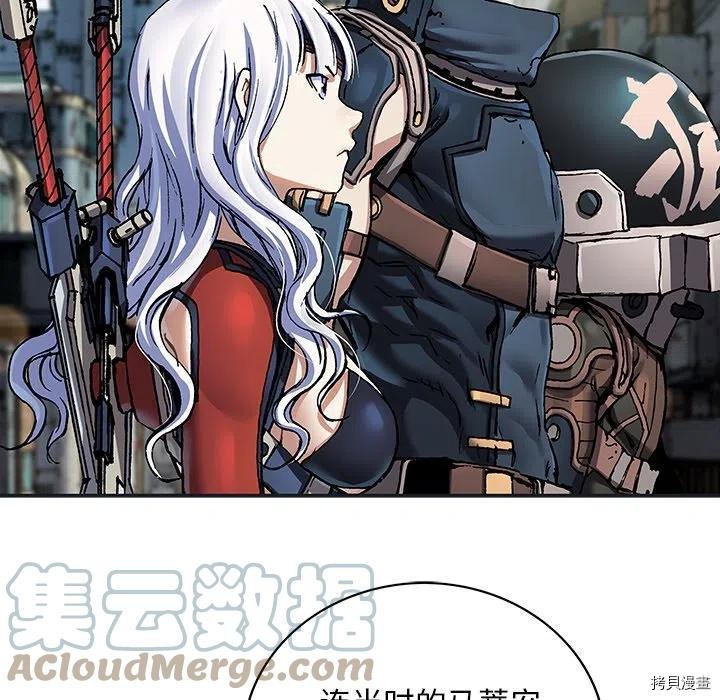 第156话