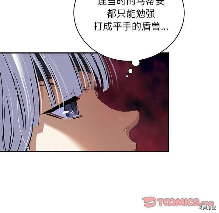 第156话