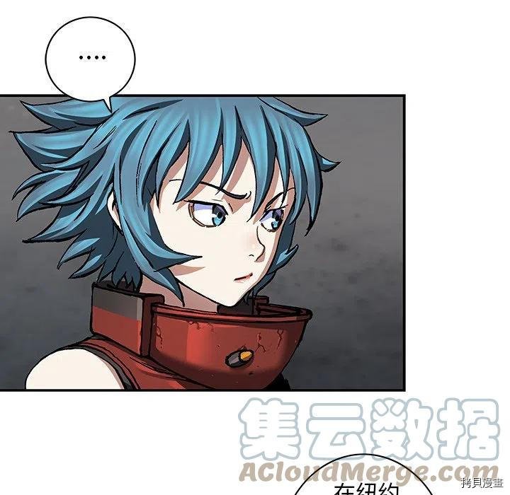 第156话