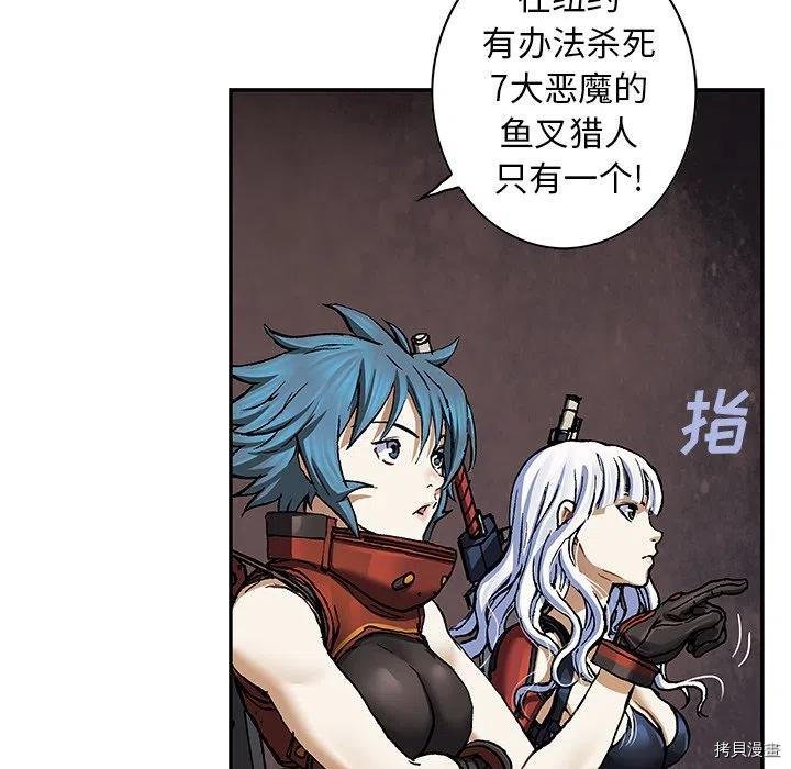 第156话