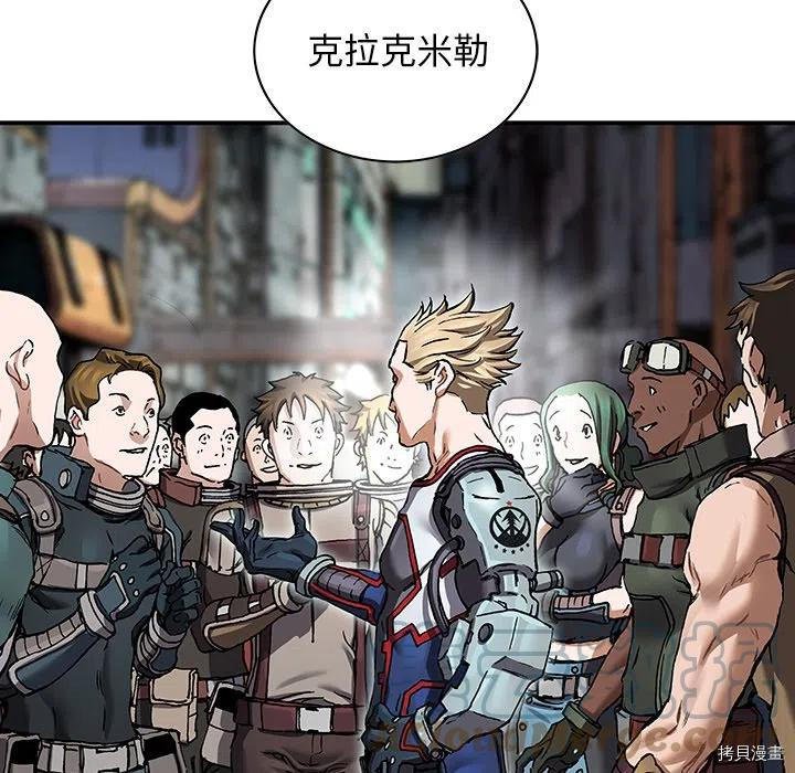 第156话