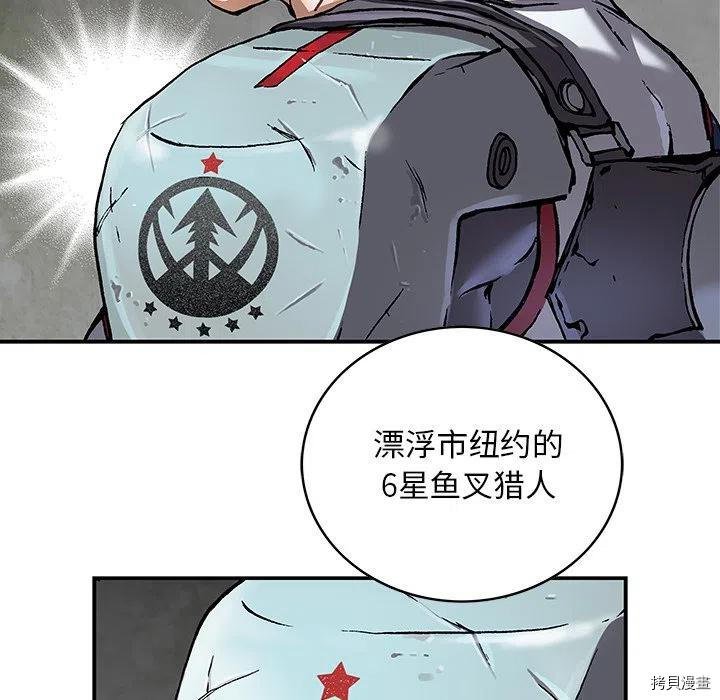 第156话