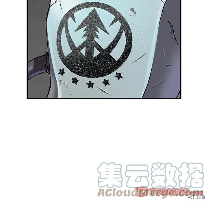 第156话