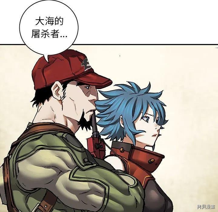 第156话