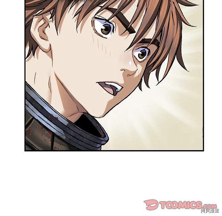 第156话