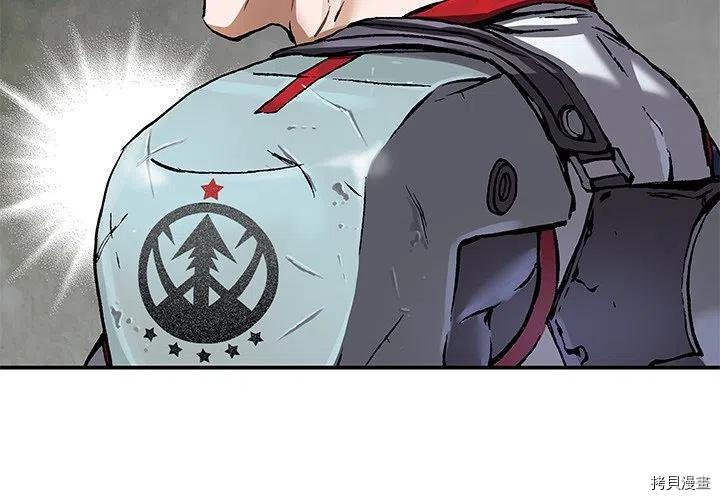 第157话