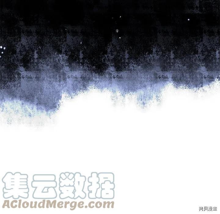 第157话