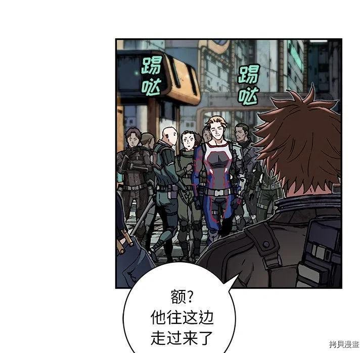 第157话