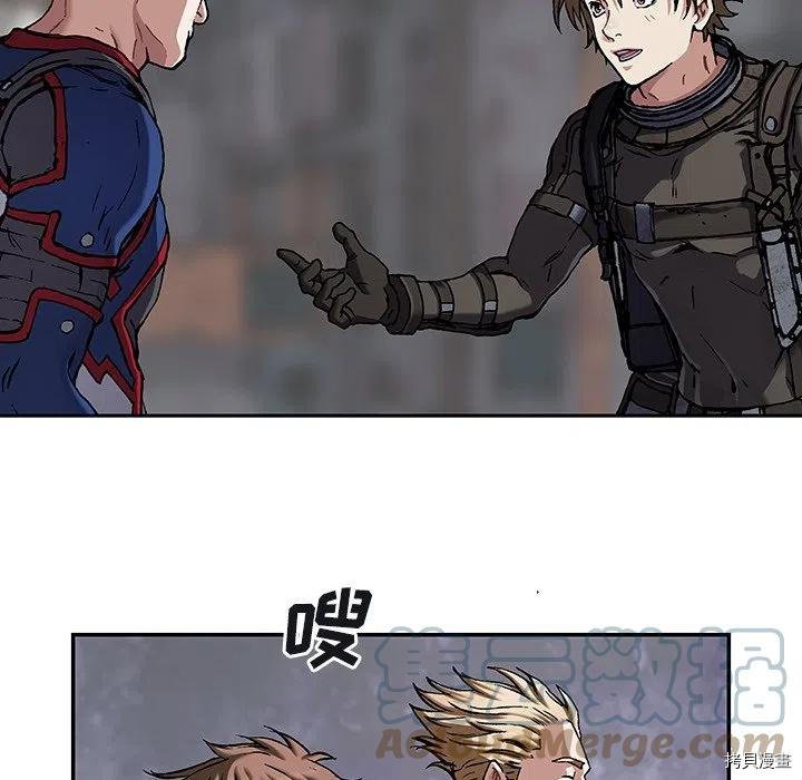 第157话