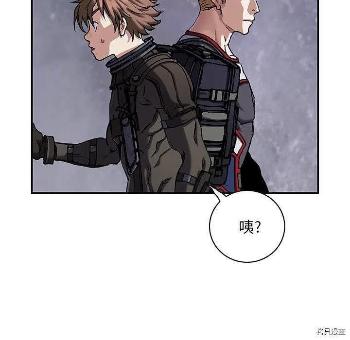 第157话