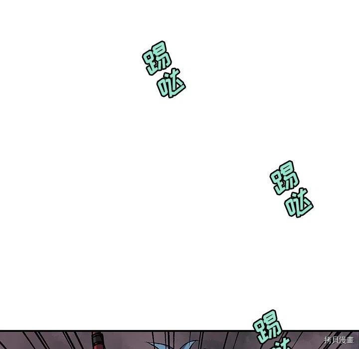 第157话