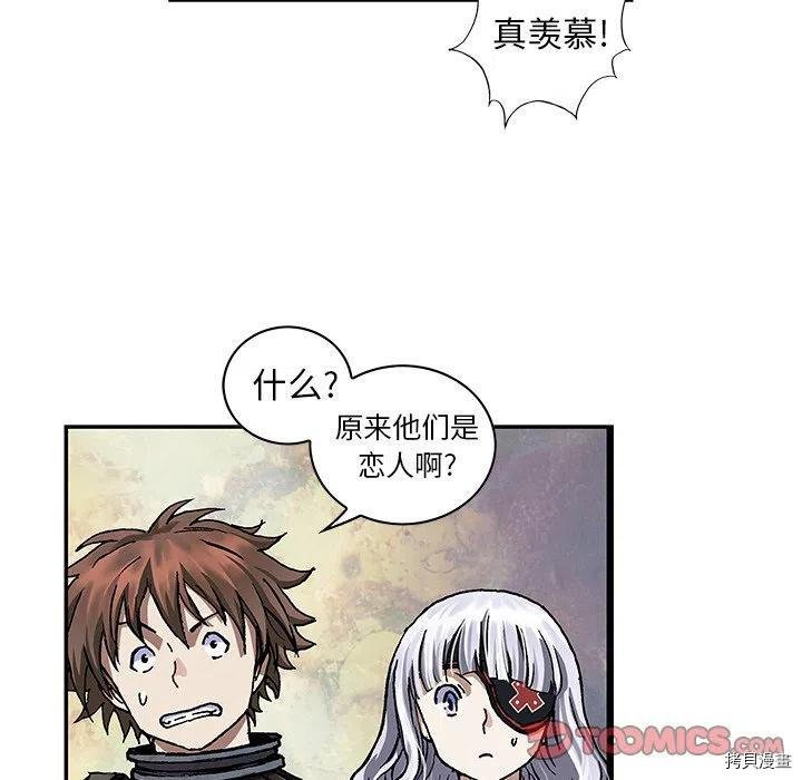 第157话