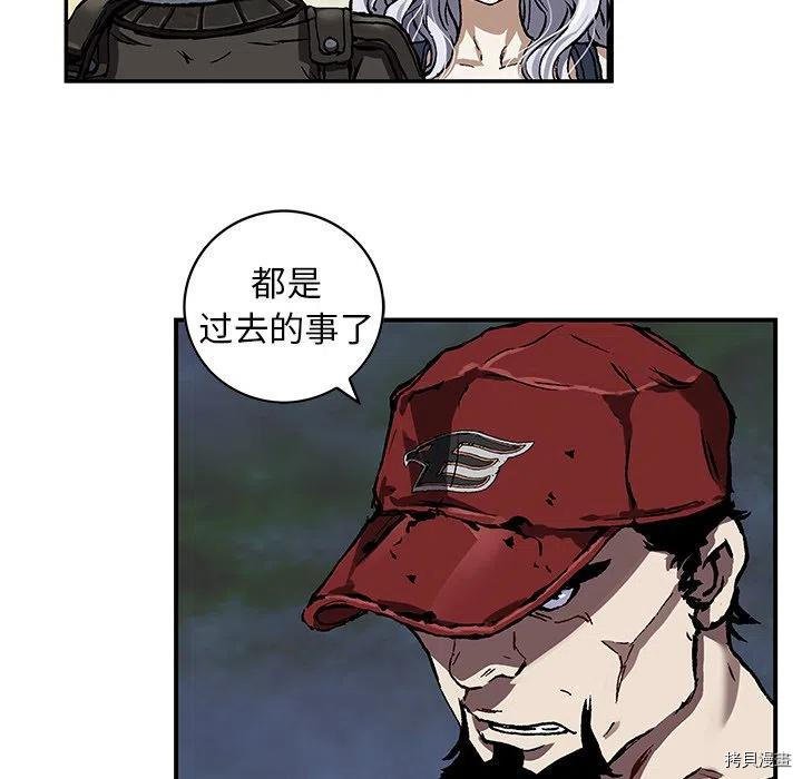 第157话