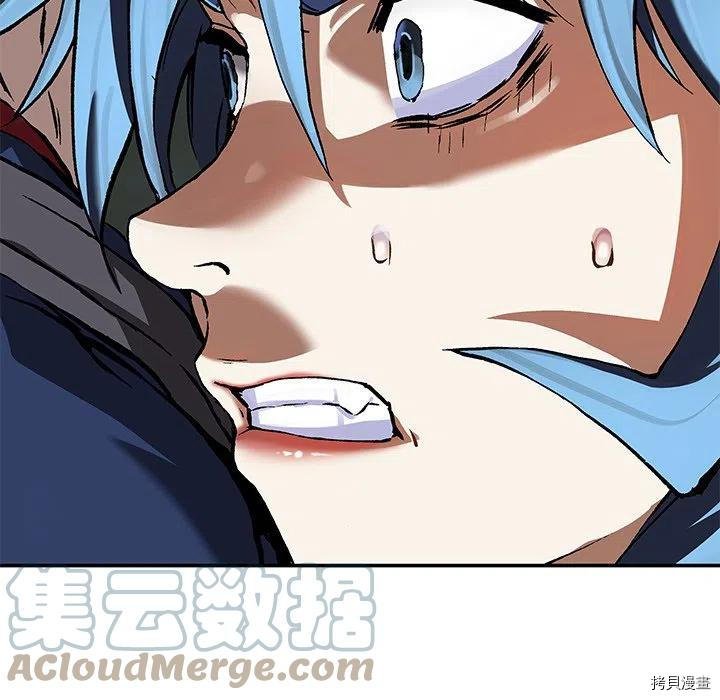 第157话