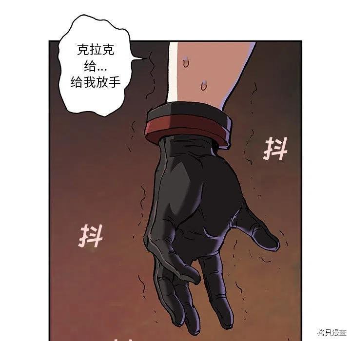 第157话