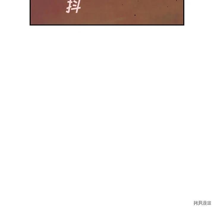 第157话