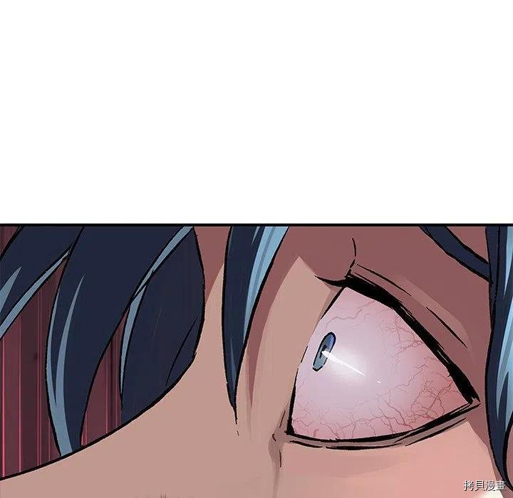 第157话