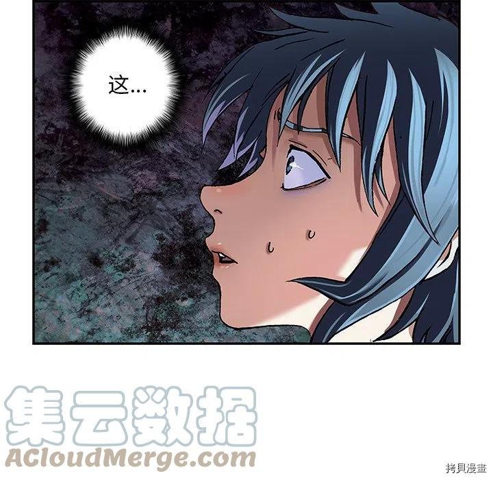 第157话