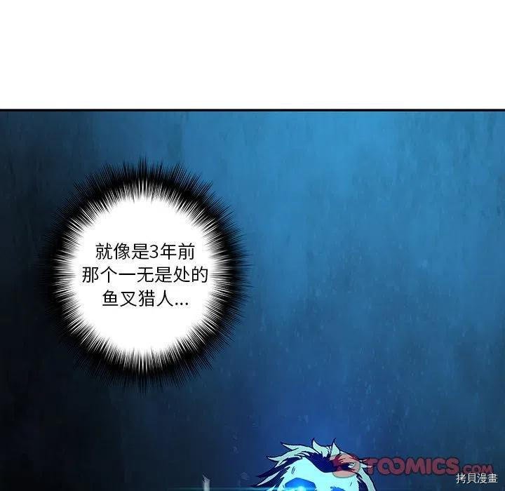 第157话