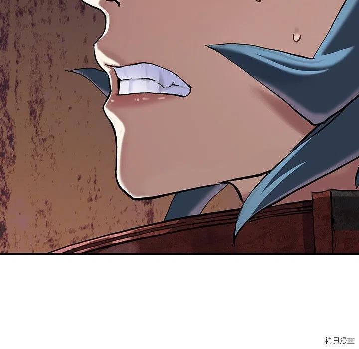第157话