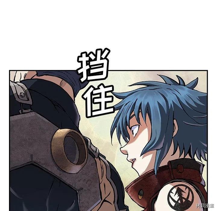第157话