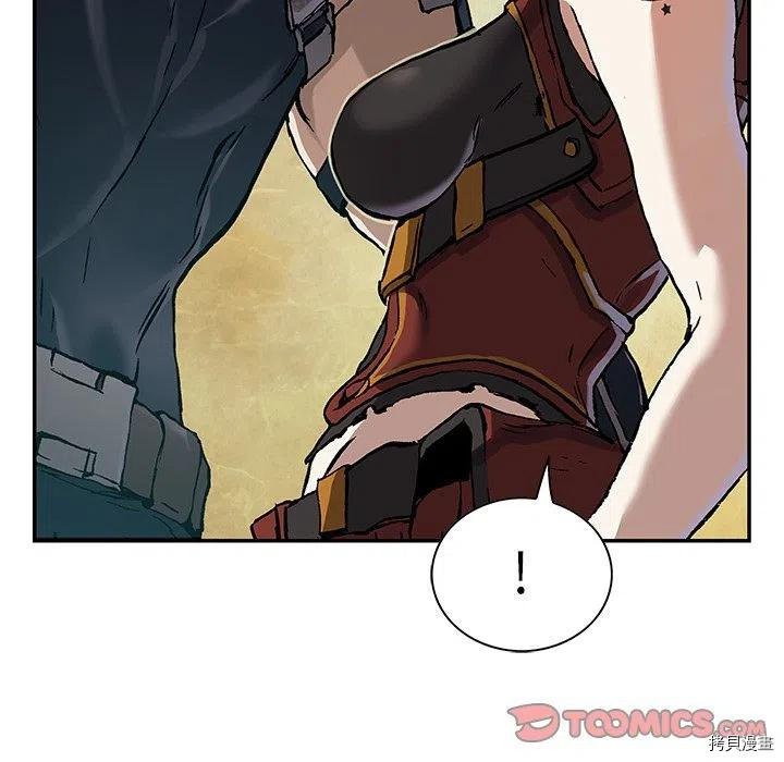 第157话