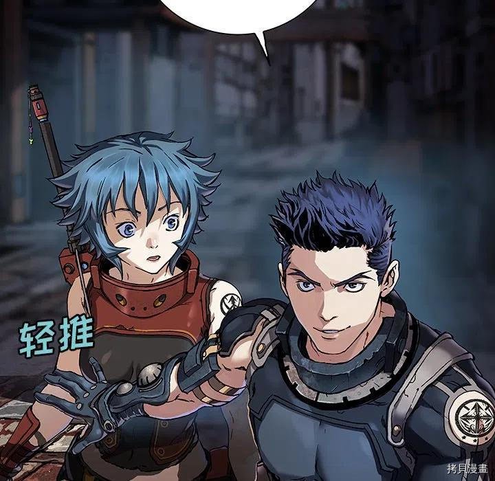 第157话