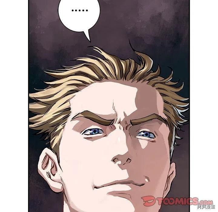 第157话