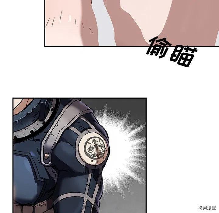 第157话