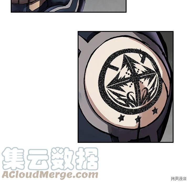 第157话