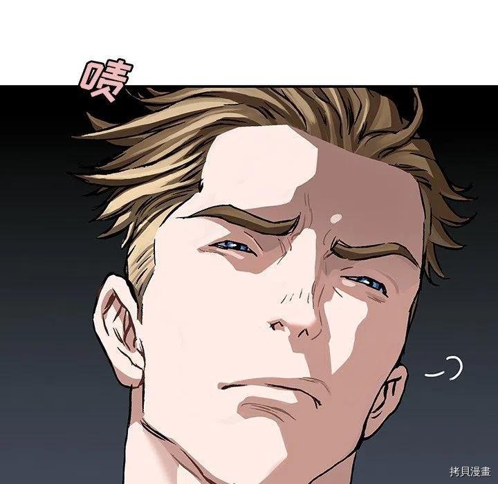 第157话