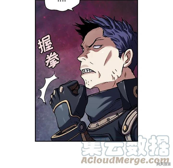 第157话