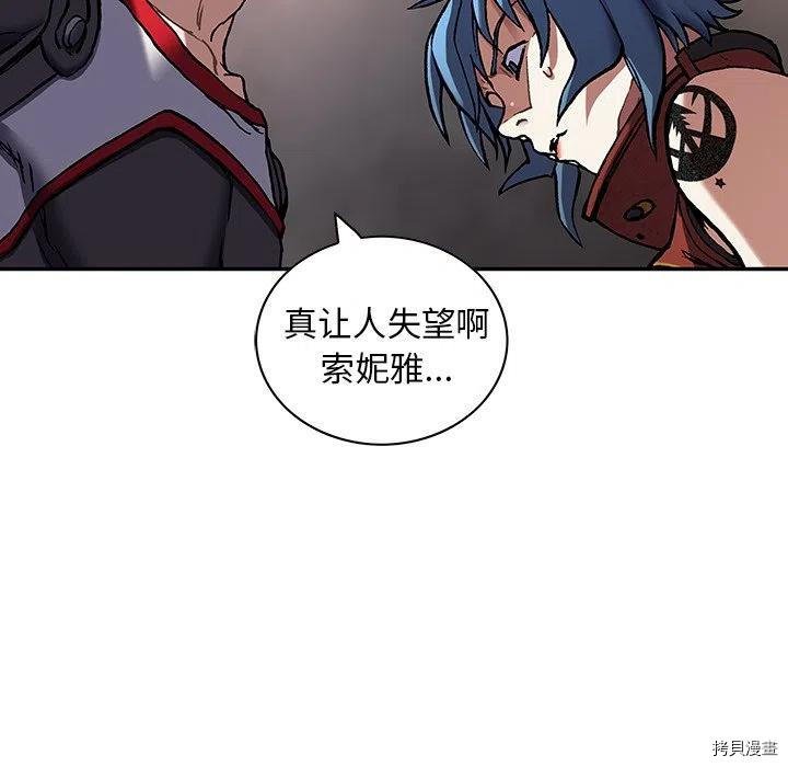 第157话