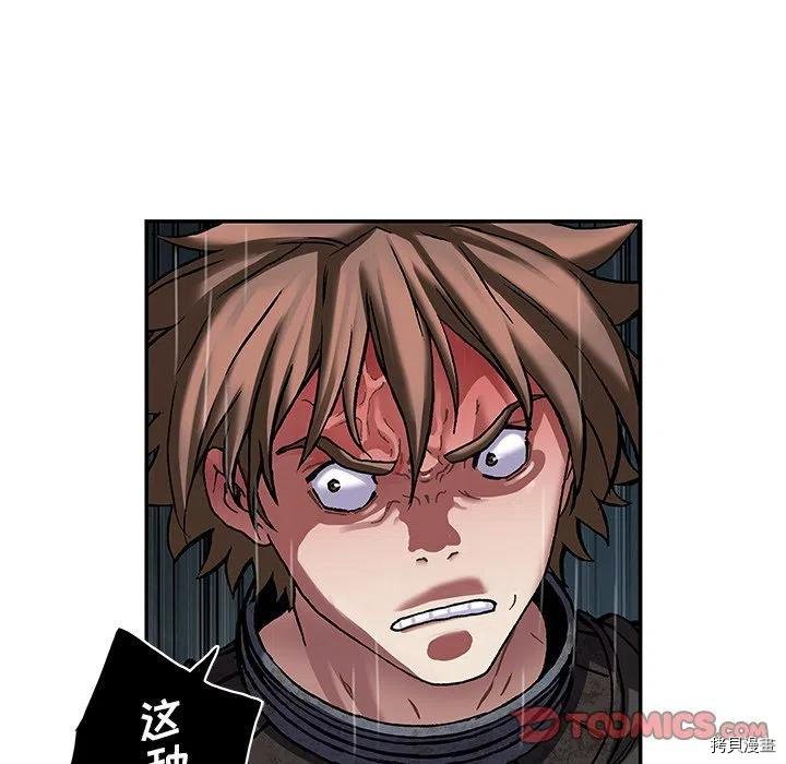 第157话