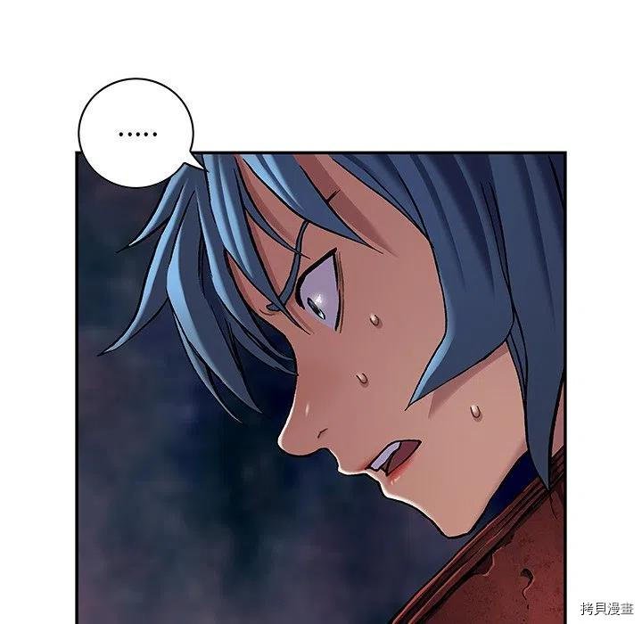 第157话