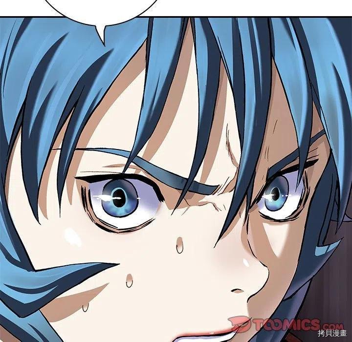 第157话