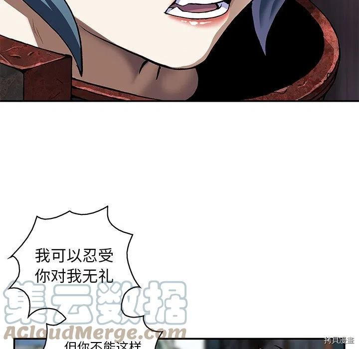 第157话