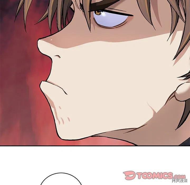 第157话