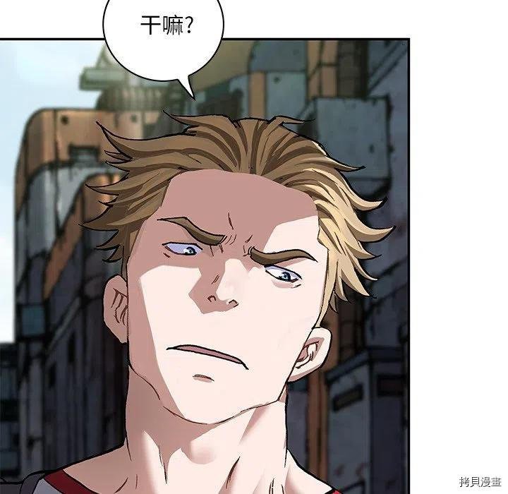第157话