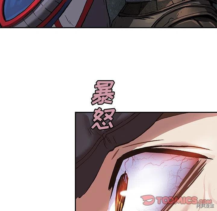 第157话