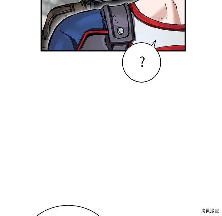第157话