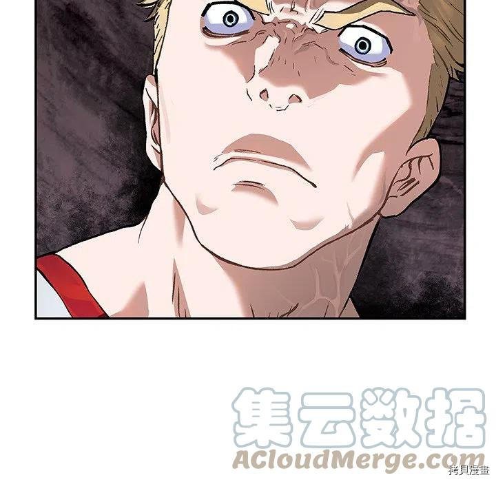 第157话