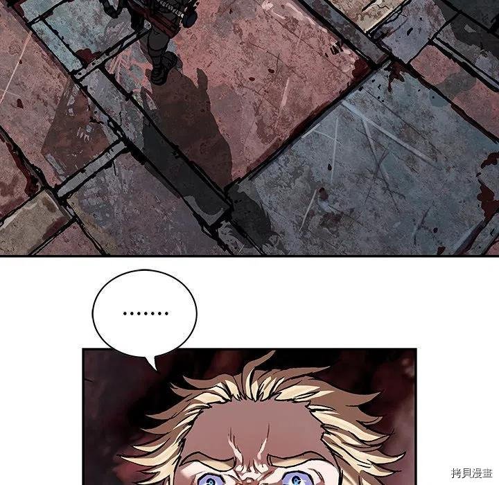 第157话